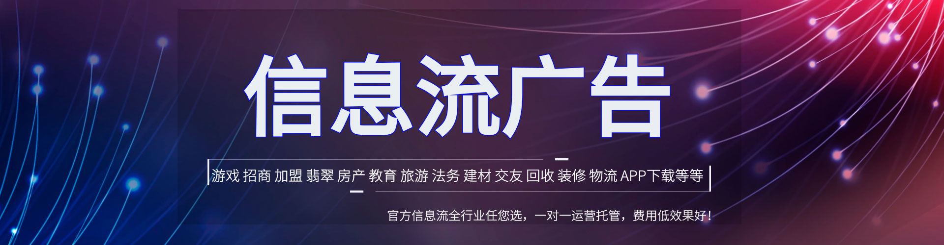 阿拉尔sem主管
